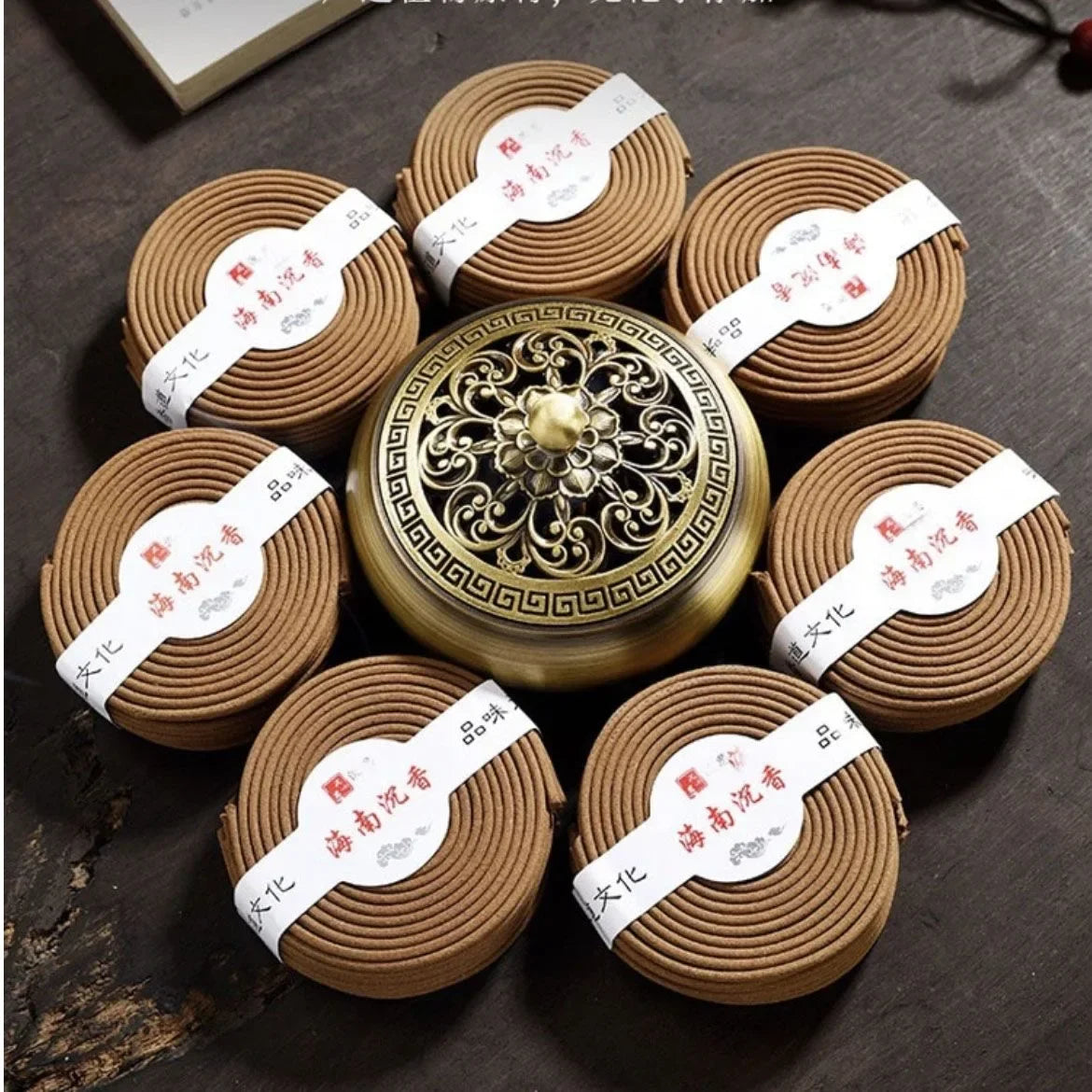 Incenso Natural em Espiral – Sândalo & Agarwood (20 peças)